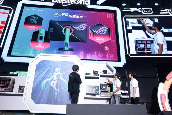 O姬x初音未来版电竞显示器双模新品闪耀登场开元棋牌试玩BW2025 ROG绝神 R(图3) O姬x初音未来版电竞显示器双模新品闪耀登场开元棋牌试玩BW2025 ROG绝神 R(图3)